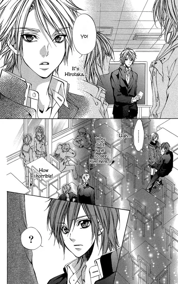 Secret Kiss Chapter 4 29